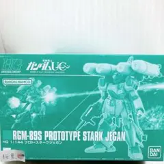 2026年最新】HG スターク ジェガンの人気アイテム - メルカリ