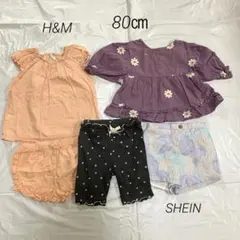 H&M ベビー服 保育園用 セットアップ トップス ショートパンツまとめ売りのサムネイル