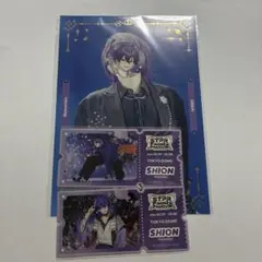 めておら　めてくじ　心音