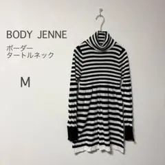 BODY JENNE ボーダー タートルネック ニット チュニック