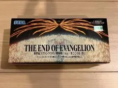 2025年最新】新世紀エヴァンゲリオン Air まごころを、君にの
