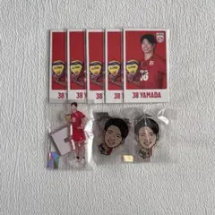 【日本代表男子バレー】モバガチャ第6弾　山田大貴選手グッズ8点セット