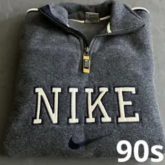 希少モデル◎90s 【バングラ製】NIKE ハーフジップフリースvintage