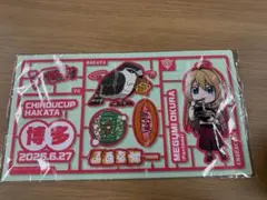 2026年最新】ちほうかっぷ プレイマットの人気アイテム - メルカリ