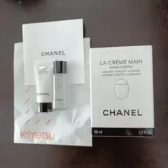 CHANEL LA CRÈME MAIN ハンドクリーム 50ml&化粧水美容液