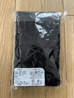 ベルメゾン 裏起毛 タイツ ブラック M〜L 未使用 防寒 冬用 黒