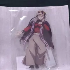 鬼滅の刃 アニプレックスオンラインくじ C賞 童磨