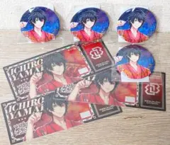 ヒプマイ オンラインくじ 山田一郎 D賞 E賞 ホログラムカード 缶バッジ