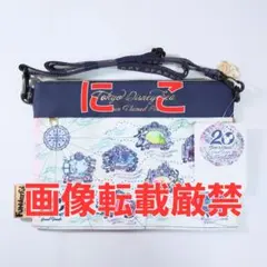 ファンダフルディズニー　20周年　グランドフィナーレ　ショルダーバッグのサムネイル