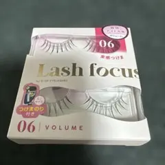 D-UP Lash focus 06 ボリューム つけまつげのサムネイル
