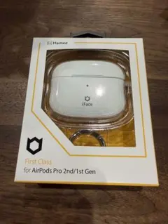 iFace AirPodsPro 第2世代／第1世代兼用ケース ミルク