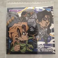 ジョジョの奇妙な冒険　シールウエハース　黄金の風　フーゴ　イルーゾォ