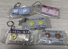 ヒヨコニナール　A錠　ジェネリックチャーム　5点セット