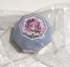 キュアキッス　リング