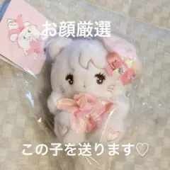 RIIZE ライズ らいずし ぬいぐるみ アントン ANTON RIIZE ライズ 10cm ぬいぐるみ ドールキーリング アントン 公式 - メルカリ