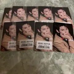 RIIZE ウンソク ユニバーサル特典 9枚セット