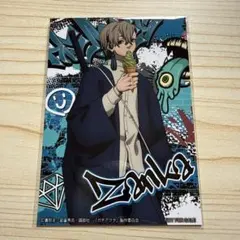 ガチアクタ　アニメイト特典　ザンカ