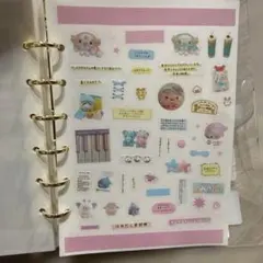 シール交換 シールまとめ売り 10ページ