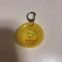 コリラックマ ケロリン桶 キーホルダー