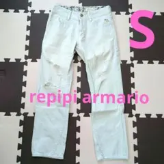 レピピアルマリオ　 ダメージ　デニム　パンツ　Sのサムネイル