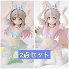 お兄ちゃんはおしまい！ One-Seventh フィギュア 緒山まひろ 2点