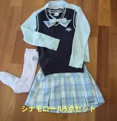 kogyaru コギャル 制服 130cm - メルカリ