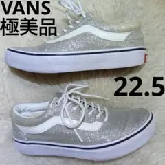 美品】サイズ23 厚底 6.5㌢ クライム シルバースニーカー 軽い - メルカリ