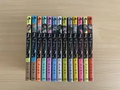 2026年最新】よふかしのうた 全巻 初版の人気アイテム - メルカリ