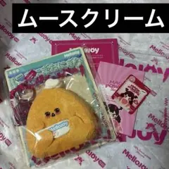 メロジョイ Mellojoy スクイーズ ちびっこ おにぎり カピバラおにぎり