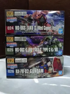 Item thumbnail for item 9ce0aba9-22fd-46d9-9c08-3fa3864cf280