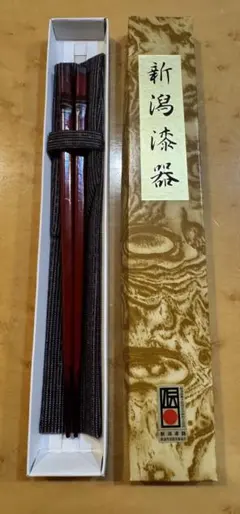 2026年最新】茶杓 塗の人気アイテム - メルカリ