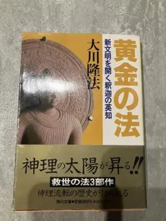 Item thumbnail for item 04fa7bba-7f75-40ab-856f-3fde0399e947