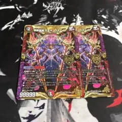 デュエルマスターズ 禁断英雄モモキングダムX 邪王来混沌三眼鬼 - メルカリ