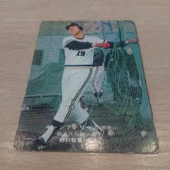 y*i様 カルビープロ野球カード1975年 No622 キャンプシリーズ 野村(