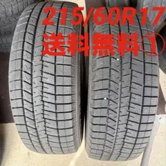215/60R16 FALKEN ESPIA W-ACE 中古冬2本2020① - メルカリ