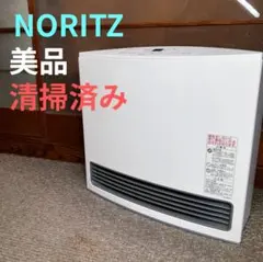 2025年最新】gfh-4005s-w5の人気アイテム - メルカリ