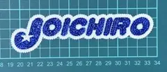 デコうちわ 名前文字 藤原丈一郎 なにわ男子 匿名配送