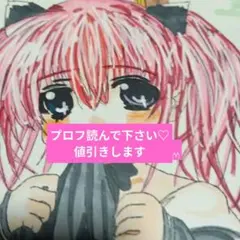 11枚】鬼滅の刃 手描きイラスト ファンアート まとめ売り - メルカリ