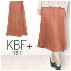 【KBF+】 新品 サテンスカート ラップスカート 巻きスカート