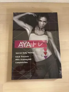 トリプルビー・AYAトレDVDフルセット AYAトレ トリプルビーB.B.B DVD6枚 コンプリートセット （DVDのみに