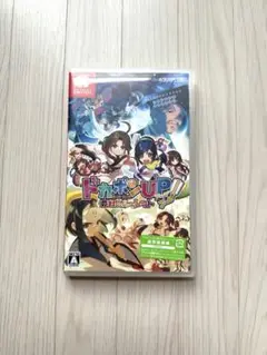 ドカポンUP! 夢幻のルーレット Nintendo Switch