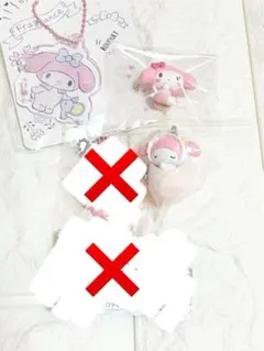 マイメロディ♡ハグコット・おくるみベイビー・おまけ付