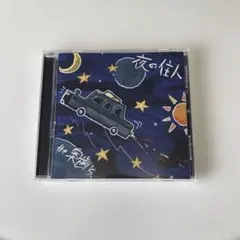 2026年最新】the奥歯's cdの人気アイテム - メルカリ