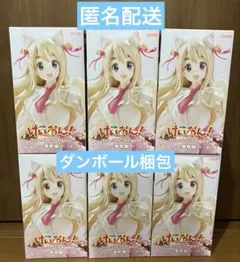 けいおん！ Trio-Try-It Figure 琴吹紬 フィギュア 9個セット - メルカリ