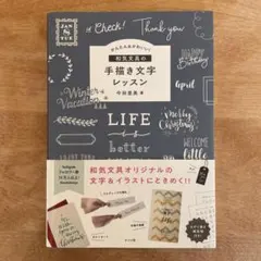 Item thumbnail for item 64a89b94-686c-4d4a-8de9-74e082d18e00