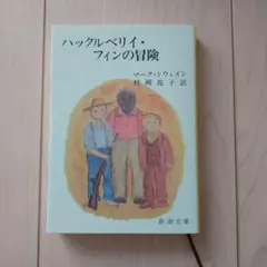 Item thumbnail for item 6cb0201e-9608-4125-91bd-38fa214de912