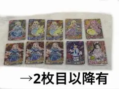 ラビュエルアイヴォリー イラスト違い - メルカリ