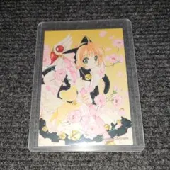 2026年最新】クロウカードセットの人気アイテム - メルカリ
