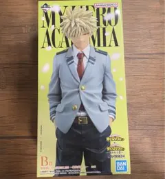 【未開封】一番くじ 僕のヒーローアカデミア 紡がれる想い B賞 爆豪勝己