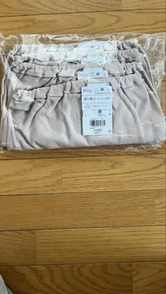 Item thumbnail for item 6bd4e49c-56ef-4ac2-813e-10aae40af937